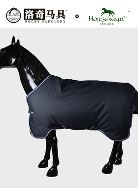 horseware 夹棉咖啡色马衣（400g）HW18085