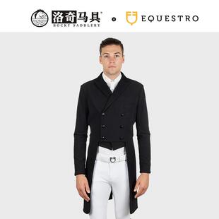 意大利 EQUESTRO 舞步骑士服 男士款 盛装舞步马术服 8102533