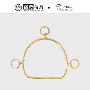 Cavassion公马铜质口衔 马术衔铁 公马口衔 马嚼子 8209232