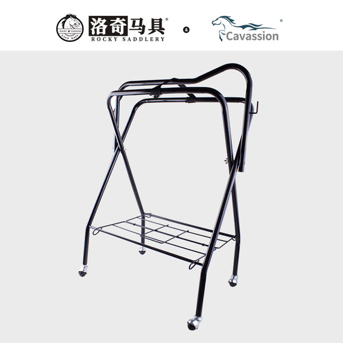 带轮鞍架马鞍架可折叠马鞍架马房用品洛奇马具8503031