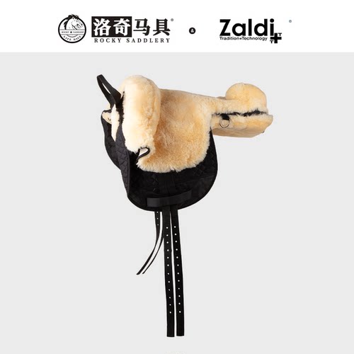 西班牙Zaldi皮毛一体 可拆卸 耐力鞍垫 骣骑垫 8205019
