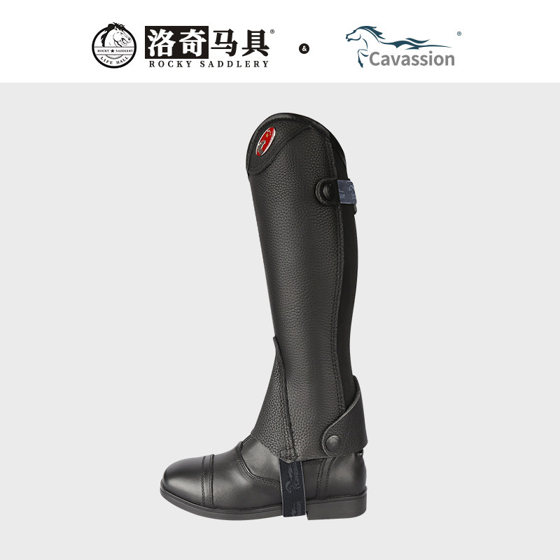 五星款儿童马术护腿骑马装备恰卜斯长筒洛奇马具8105021