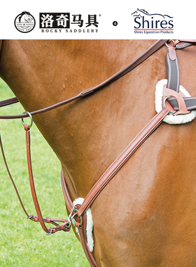 英国Shires-Avignon英式马术五点式胸带低头革（亚维农）8214024