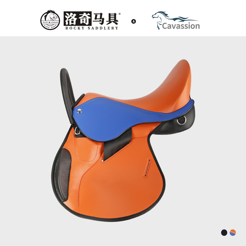 儿童彩色综合马鞍座子英式小马 洛奇马具8201005