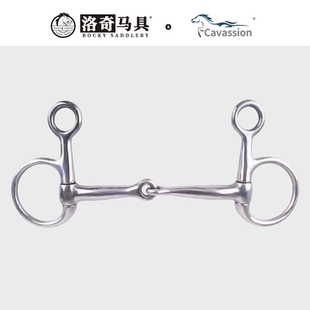 Cavassion悬挂颊环两节博舍衔铁 8209088
