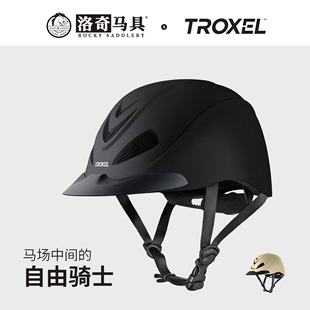 可调节骑士装 马术头盔 式 TROXEL 洛奇马具8101058 自由骑士款 备