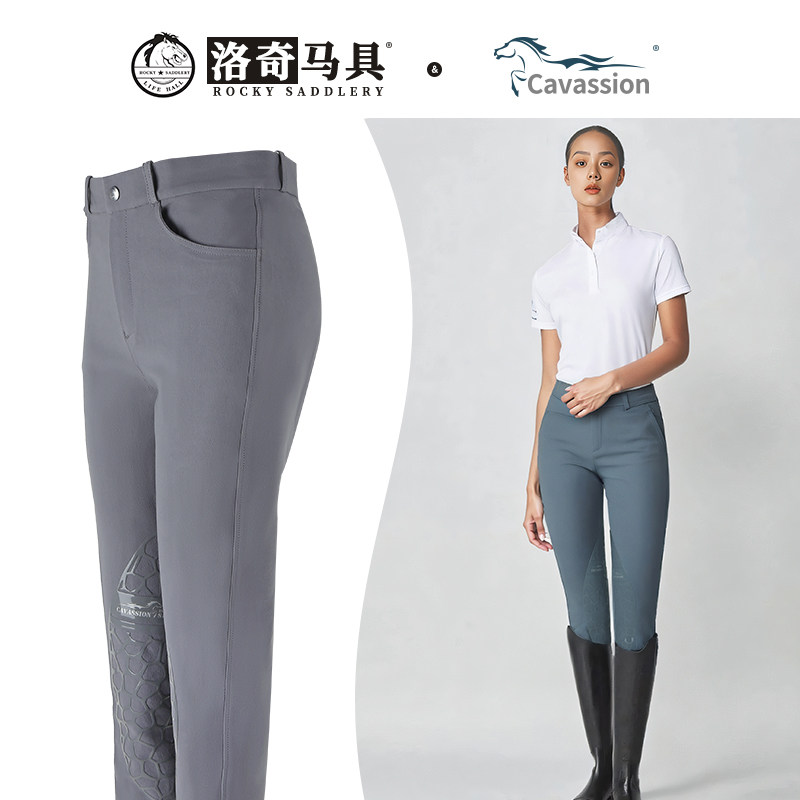 半硅胶骑马裤马术马裤cavassion图片