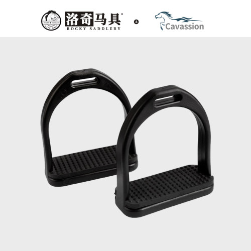 Cavassion树脂马镫（儿童）马蹬 马鞍配件马蹬 洛奇马具  8516001