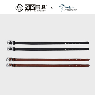 牛皮马刺带 配件金属扣头 洛奇马具8515022