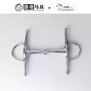 Cavassion H型两节衔铁 口衔 嚼子马术用品训练 洛奇马具8209032
