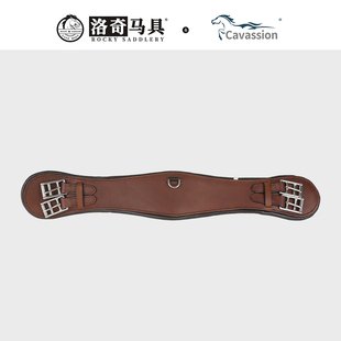 牛皮舞步肚带   马匹装备   洛奇马具   8213008