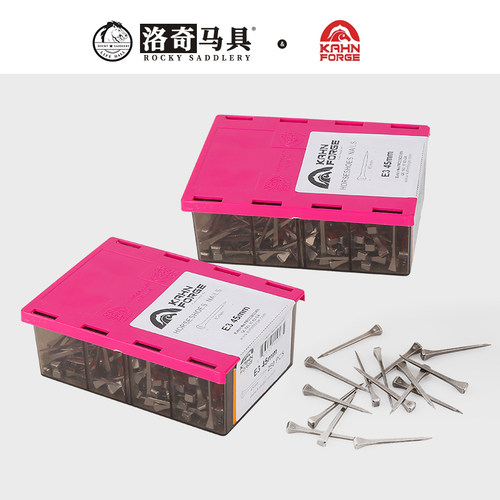 马蹄钉赛马钉镀铜钉修蹄钉