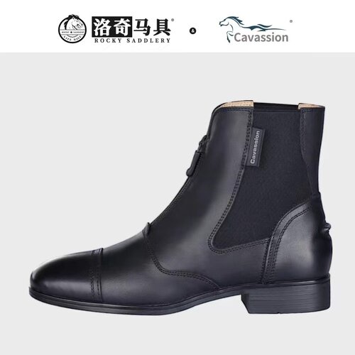 cavassion英式前拉链障碍骑马靴