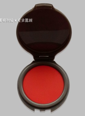 陶瓷板红色单指捺印盒/指纹按印/指纹专用捺印台