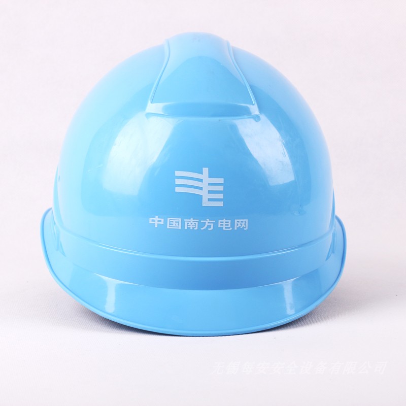 南方电网实环防砸帽送变电安全帽