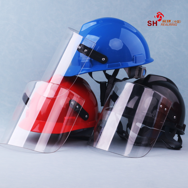 PC防护面屏安全帽防冲击防飞溅防酸碱透明面罩配安全帽式打磨面具