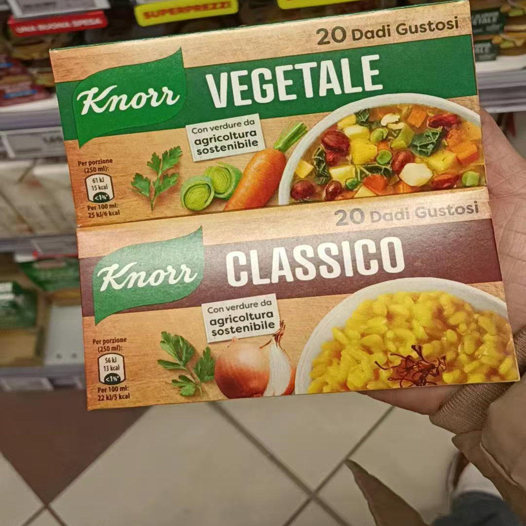 意大利KNORR蔬菜固体酱油膏