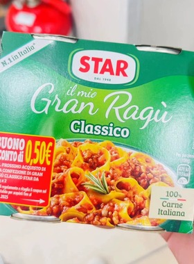 现货意大利star ragu番茄肉酱 婴儿宝宝辅食酱意大利面酱180g*2罐