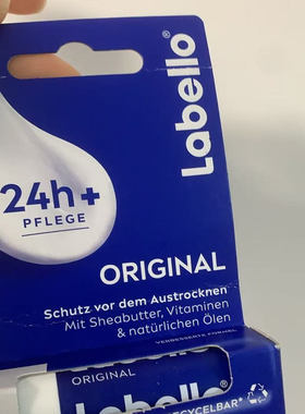意大利原装进口百年Labello经典型保湿滋润补水护唇膏无色润唇膏