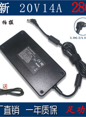 适用Chicony群光雷神猎刃16 机械革命280W电源适配器20V14A充电器