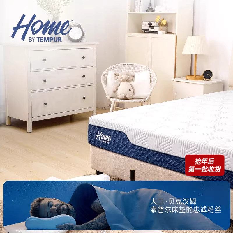 2026年1.8x2米床垫多少钱：真实成交价区间与三种配置的最终判断逻辑