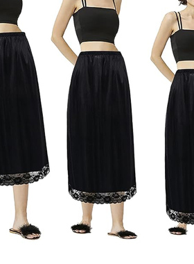 加大码真丝内衬裙5090蕾丝中长半身裙女A字型打底短裙underskirt