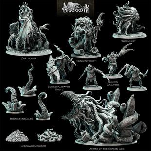 【克苏鲁】达贡 溺尸 海底触手人 蠕虫蚂蟥 沉没牧师 COC跑团棋子