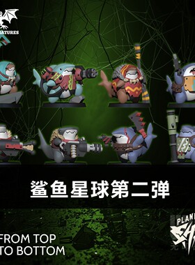 【鲨鱼星球II】枪械 蝙蝠侠 冲锋枪 火箭炮  卡通DND跑团战棋模型