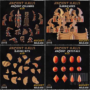 【远古殿堂残骸】场景配件 战锤DND跑团桌游棋子DIY通用地形模型