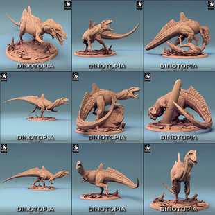 【沙漠部落】背脊龙 沙漠领主 领主护卫 陆行鸟 刺客 DND战棋模型