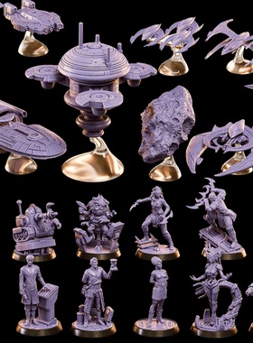 【星舰前线】科幻 龙裔 人类 外星人 构造体 飞船DND桌游战棋模型