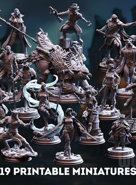 【帮派乱斗】半精灵 矮人 枪械 奥术 提夫林 打手DND桌游棋子模型