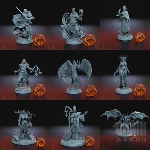 【地狱远征】人类 圣武士 牧师 修女 龙 恶魔DND桌游跑团战棋模型