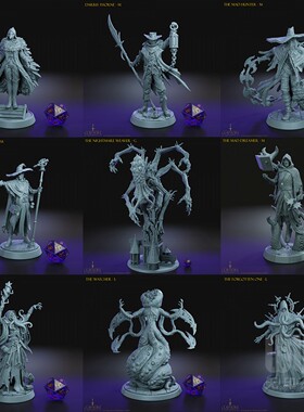 【克苏鲁】夺心魔 鸦人 猎魔人 异怪  邪术师DND桌游跑团战棋模型