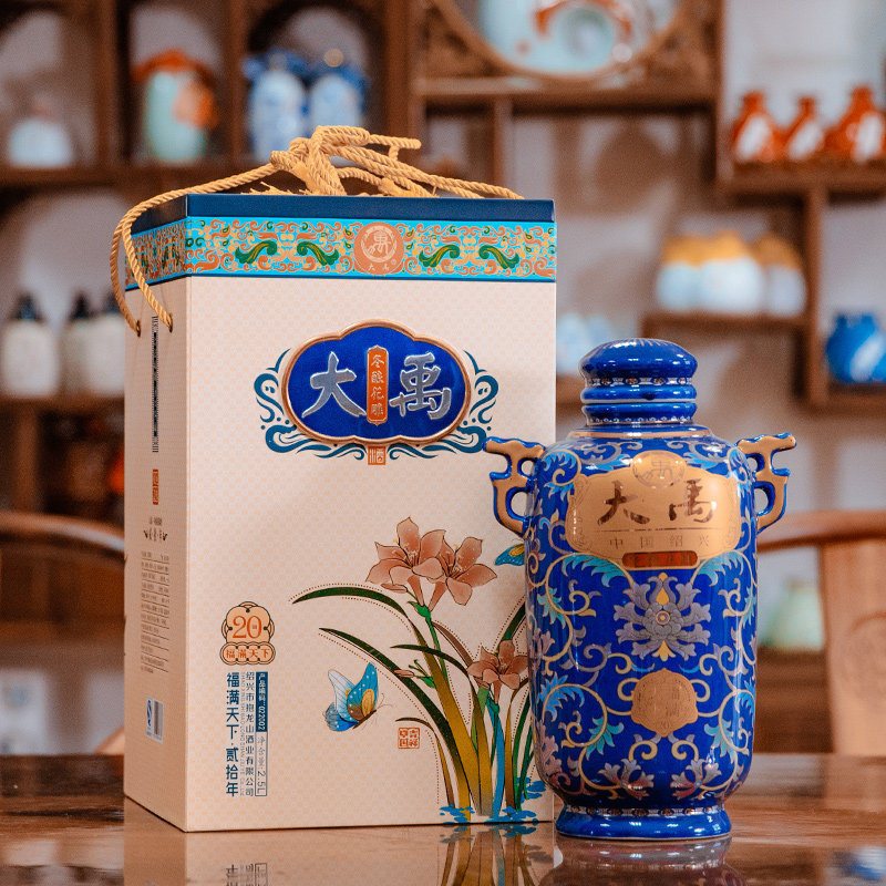 绍兴特产黄酒 抱龙山 二十年陈 手工冬酿花雕酒 轻奢礼盒5斤装