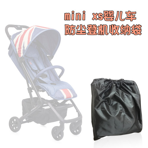 cybex婴儿车登机袋测试推荐