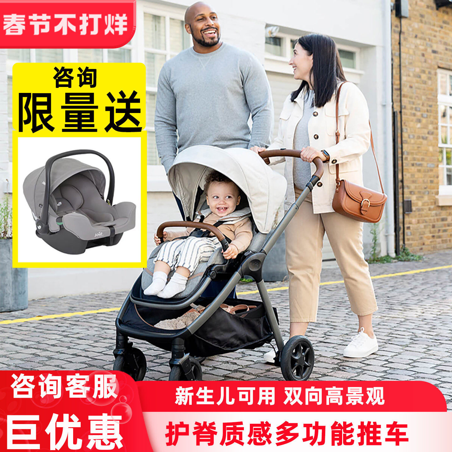 Joie�ɶ���Finiti�߾���ʱ�и��Լ۱�˫�򻤼���������Ӥ���Ƴ�