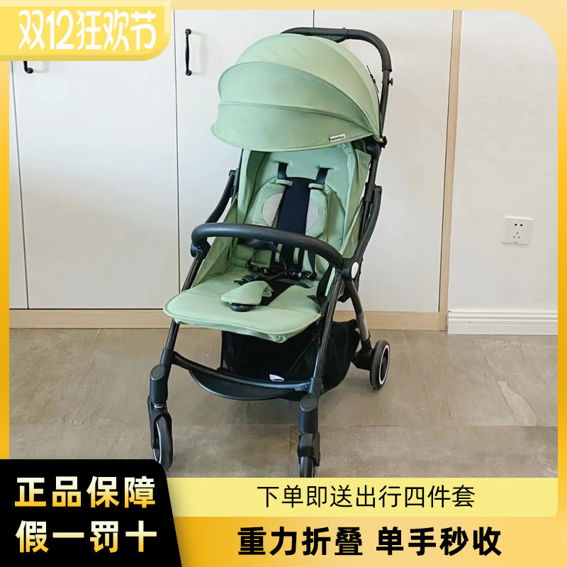 汉弥尔敦登机轻便婴儿推车铝合金