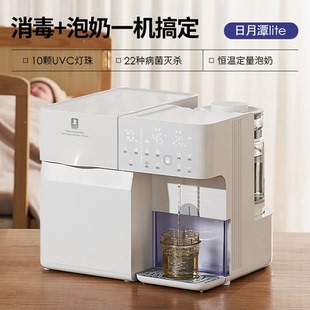 SnowBear小白熊奶瓶消毒柜婴儿烘干恒温壶泡奶机二三合一体喂养台