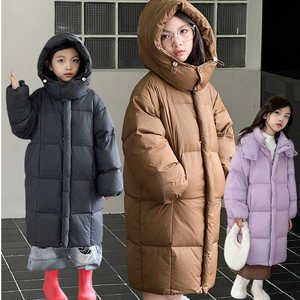 儿童羽绒服女童中长款2024新款洋气男大童加厚保暖白鸭绒冬季外套