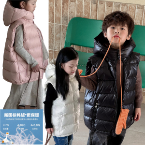 2025新款儿童90白鸭绒羽绒马甲男女童宝宝羽绒背心中大童冬装外穿
