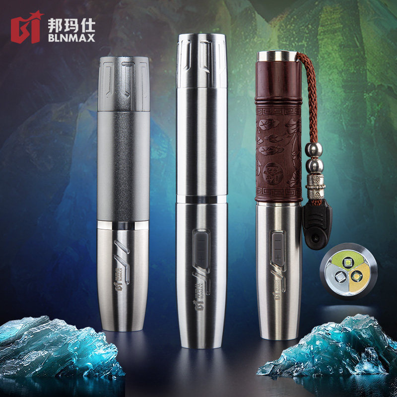 翡翠鉴定手电筒强光照玉石验珠宝看文玩南红蜜蜡和田玉365紫光灯