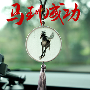 伊飞湘绣中国风湘绣伴手礼手工刺绣平安吉祥符湘绣车挂饰满减包邮