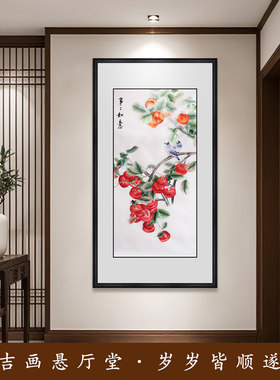 伊飞湘绣手工刺绣玄关装饰挂画成品事事如意湘绣苏绣高端礼品
