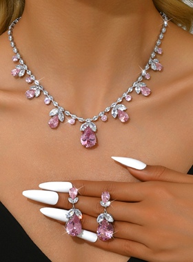 新款法式粉色锆石项链耳环套装 仙女风小清晰时尚百搭 礼服配饰女