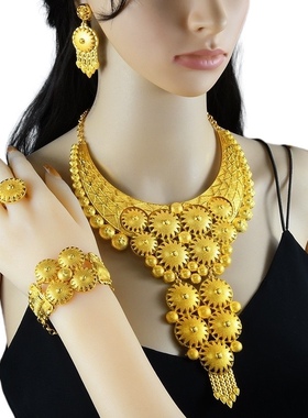 欧美珠宝镀金非洲首饰