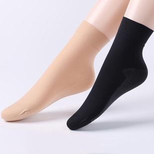 120D天鹅绒棉底短袜女短款丝袜子女士黑肉色耐磨钢丝袜春夏四季款