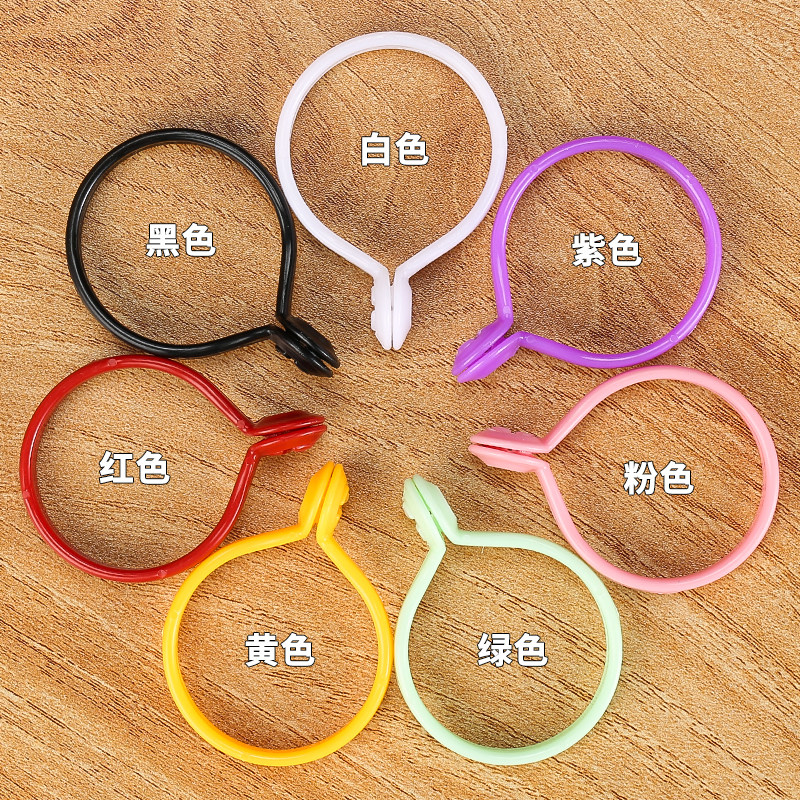 【开口环】窗帘开口挂环加大加厚活口拉环塑料圆环配件罗马杆扣环,居家布艺,窗帘杆/罗马杆,淘宝优惠券,粉丝福利购,淘宝优惠卷