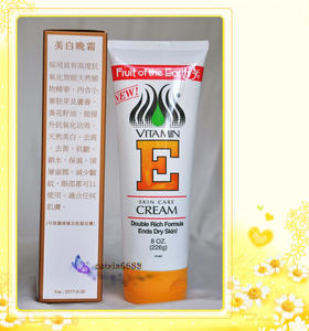 Fruit of the Earth护尔肤美国E素   美白晚霜  现货 包邮
