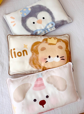 60S兰精天丝儿童枕套A类莱赛尔宝宝枕头套夏季凉感冰丝幼儿园枕皮